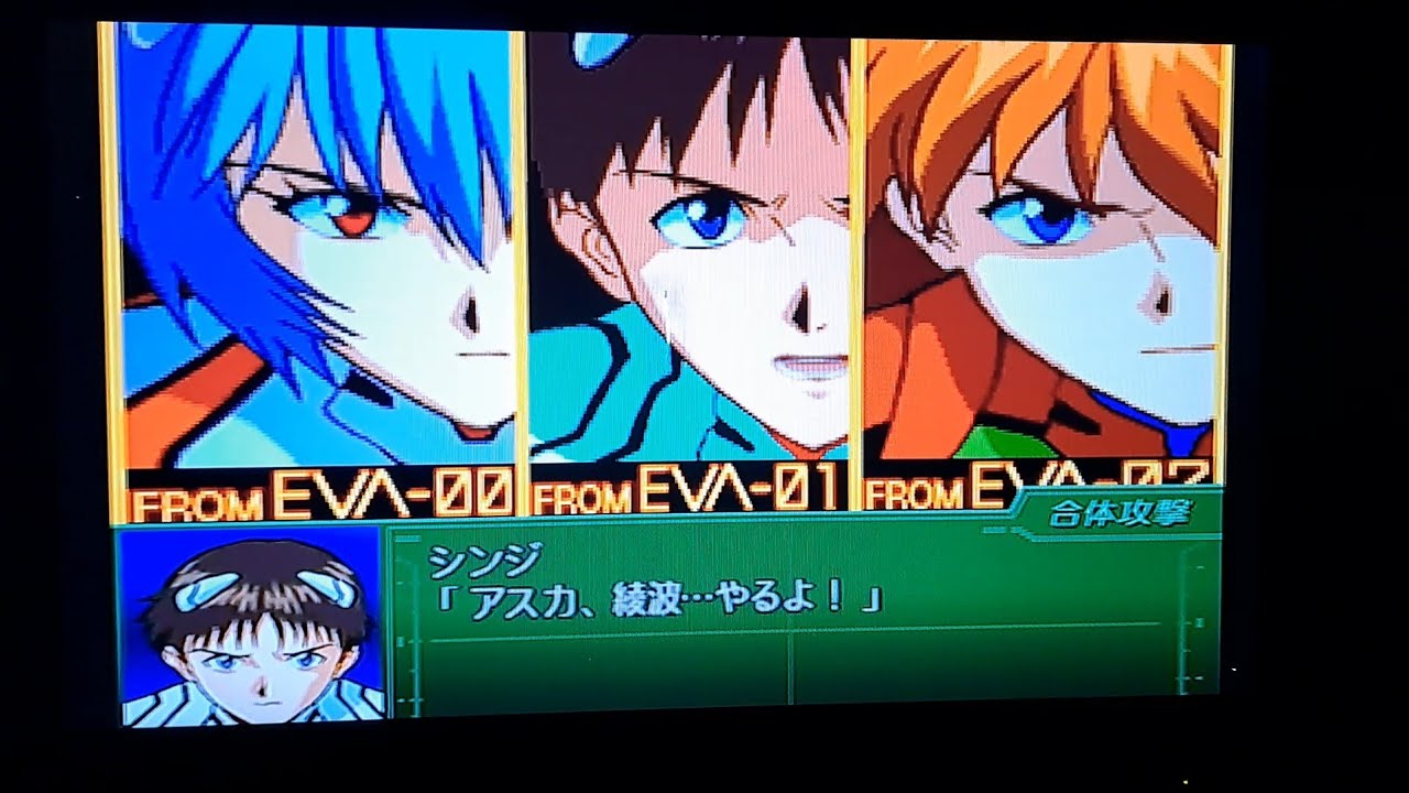 第３次スパロボα　今遥か遠い彼方#4