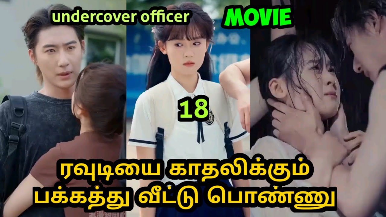என்னை அளவுக்கு அதிகமாக லவ் பண்றாளே❤️ இவளை கடைசி வரைக்கும் கைவிடக்கூடாது❤️#cdramatamilexplain #sst 