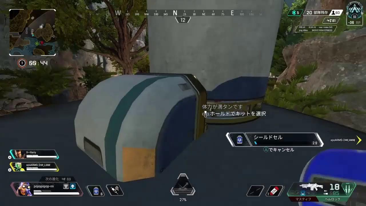 ［ヤサボのライブ配信］[Apex]　ヤサボイチャのランクorカジュアル　参加型配信　　　初見さん初心者さんもコメントどんどんいらっしゃい！ エンジョイ配信