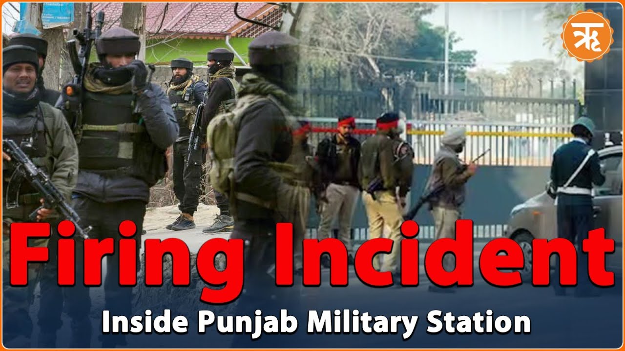 Firing Incident Inside Punjab Military Station; Four Succumb To Injuries