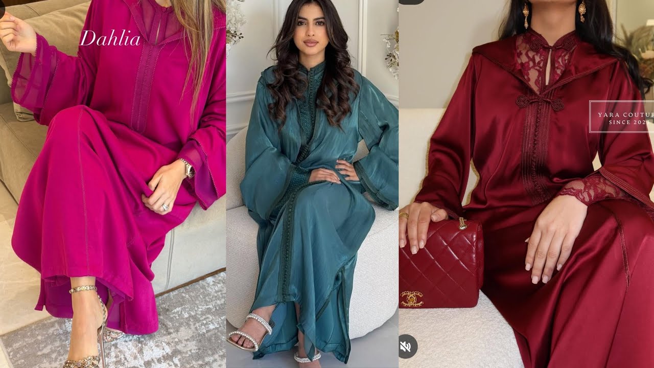 آخر صيحات جلابة رمضان مجموعة فاخرة أنيقة ومميزة لسنة 2026
