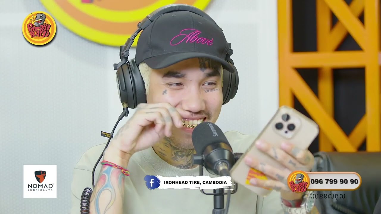 ស្មានកម្មវិធីរលាយហើយតាស៎