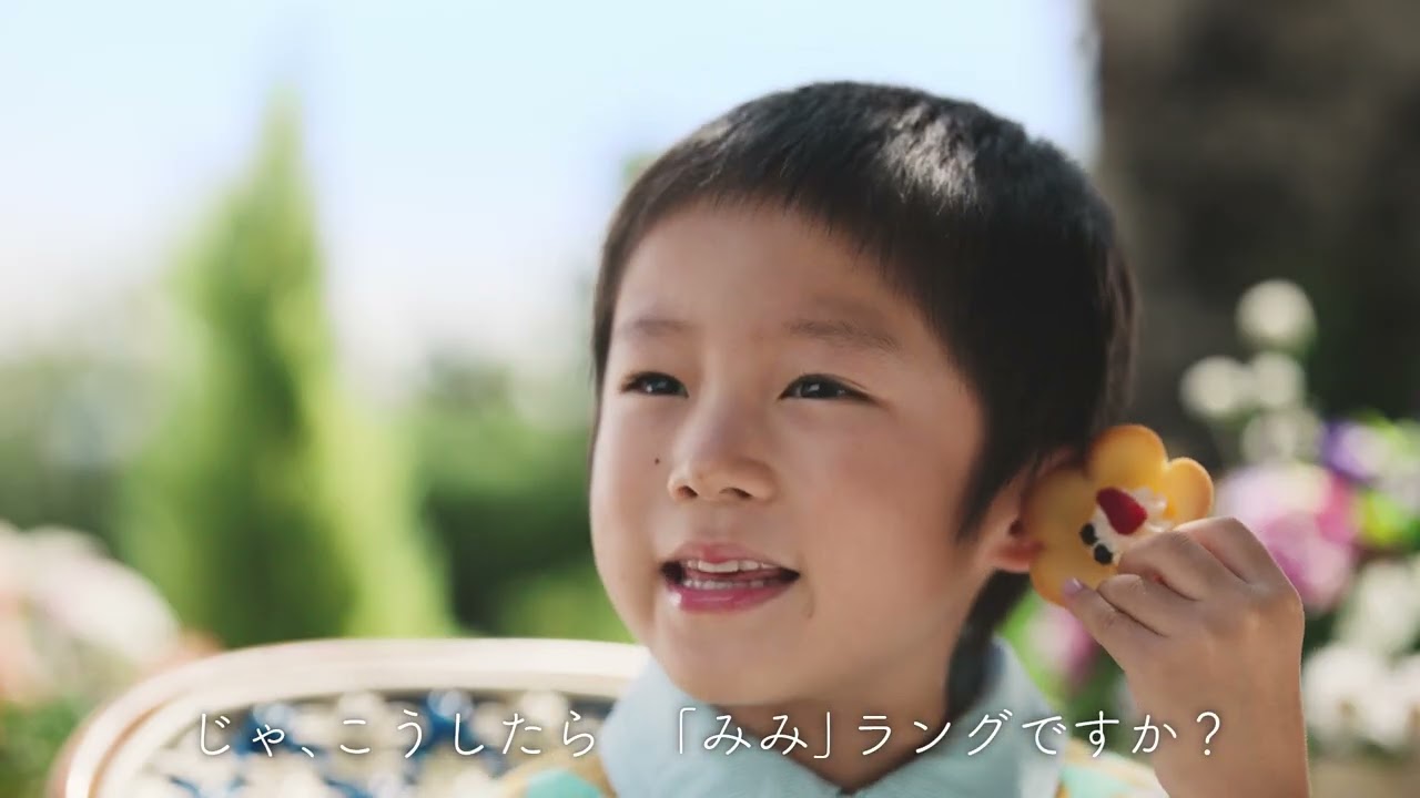 こちら大阪名物「花ラング」です。（15秒）篇