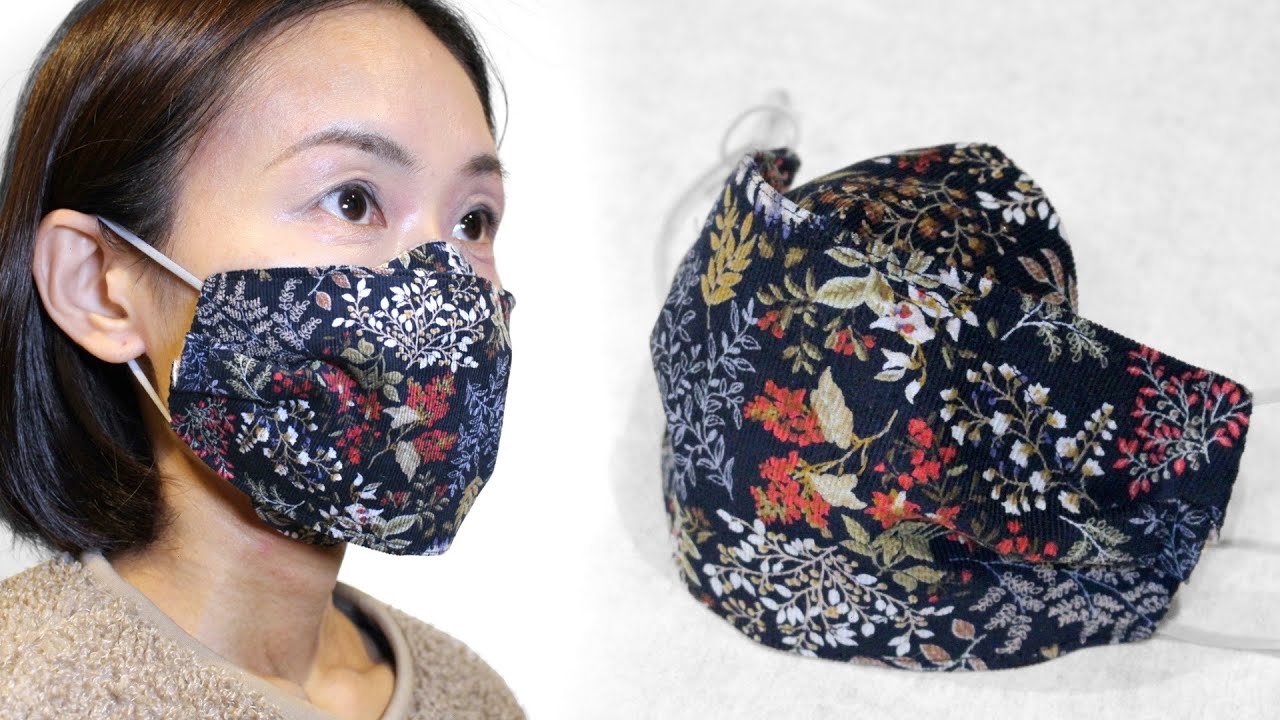 2 IN 1  Apple Style Mask｜DIY Easy No Pattern Face Mask Tutorial