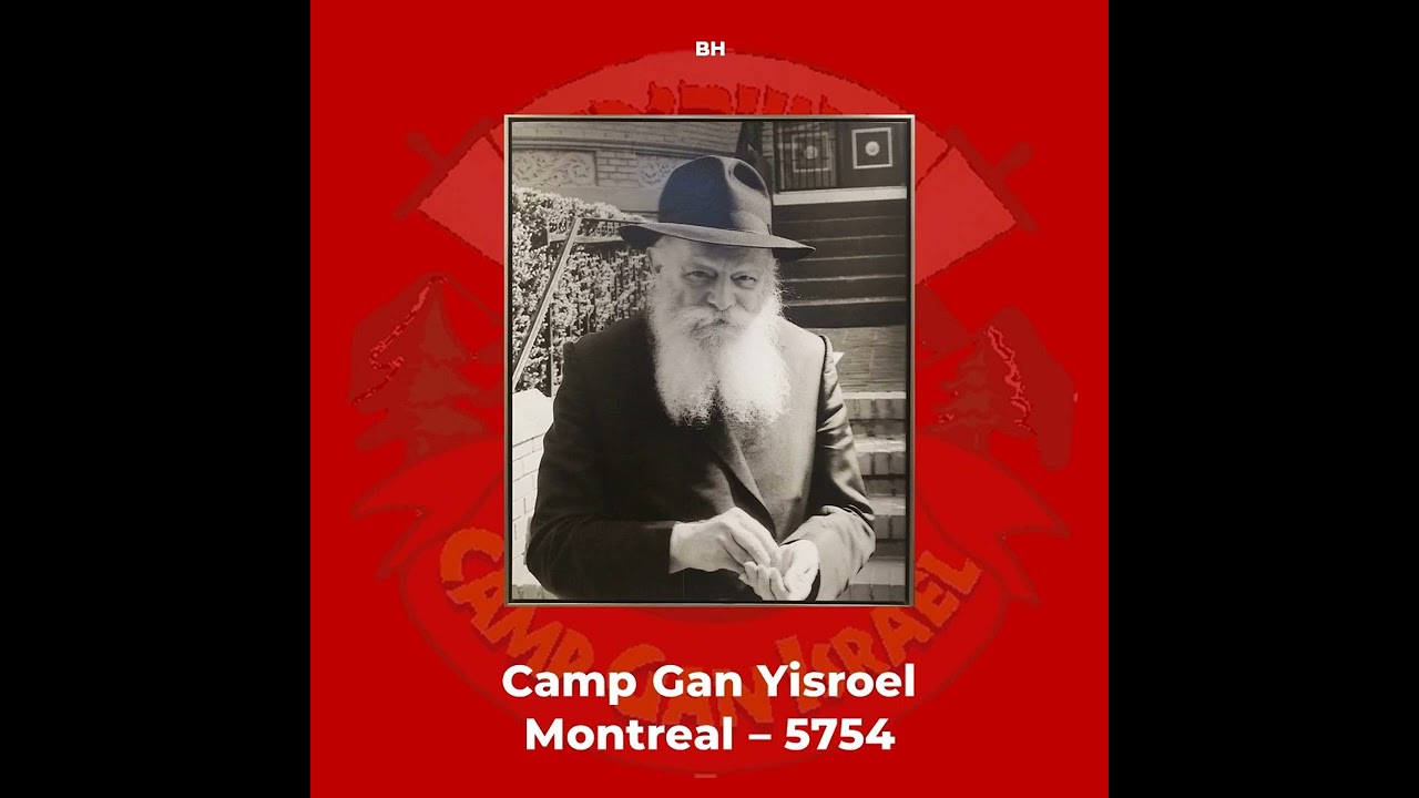 CGI Montreal 5754: Yes, I Know The Rebbe Will Return!