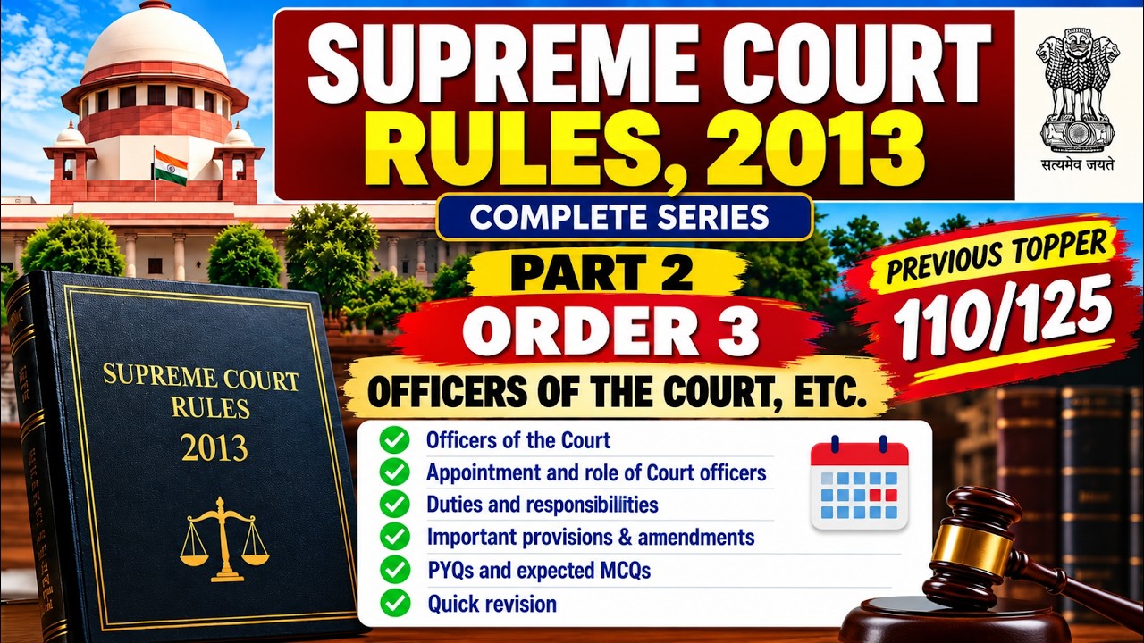 Part 2 of SUPREME COURT 2013 Rules Order 2|| SCI JCA|| SCI SPA PA || Supreme court rules