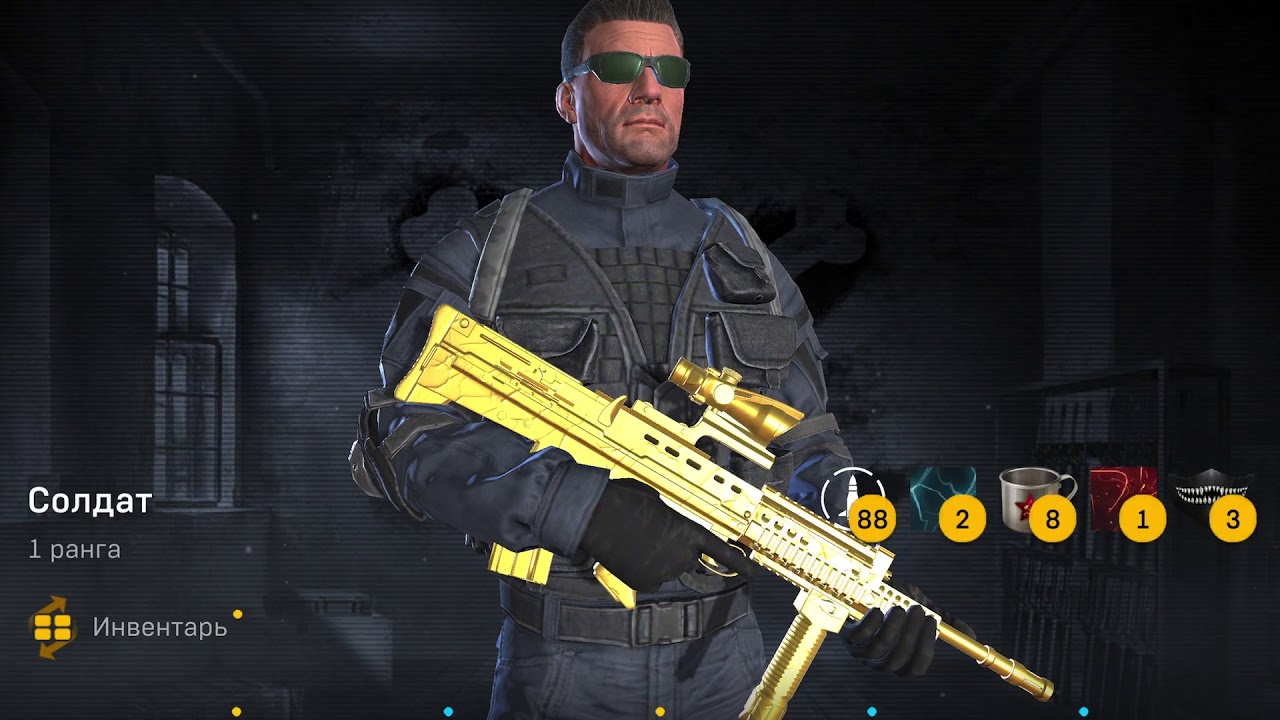 Как побеждать? Секреты побед, подбор настроек! | Sniper Arena