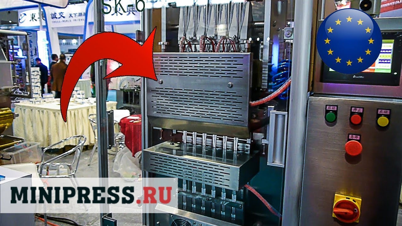 🔥Packaging of medical and pharmaceutical products in stick packaging Minipress.ru