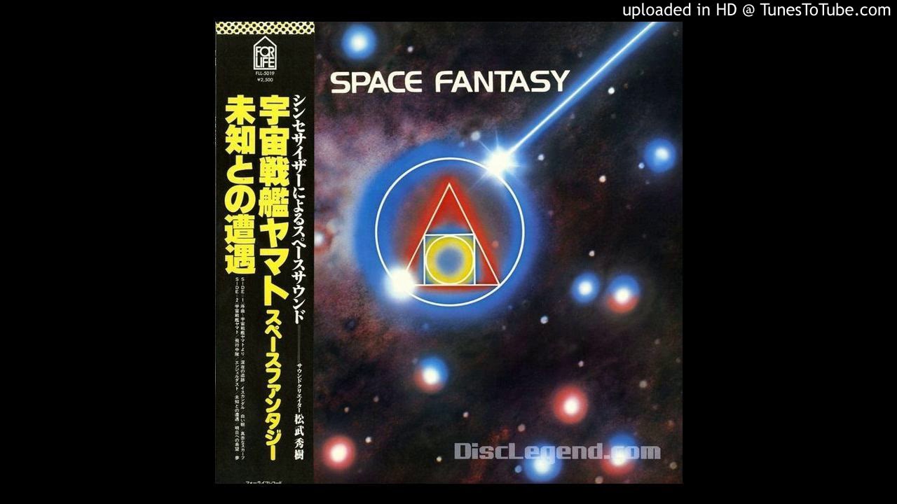 Hideki Matsutake - Scarlet Scarf