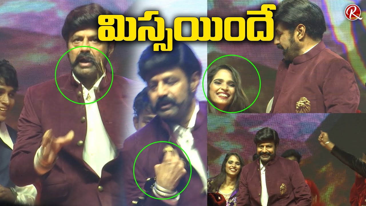 Balakrishna Dance LIVE Performance At Balakrishna Launching Unstoppable | AHA | RTV Telugu