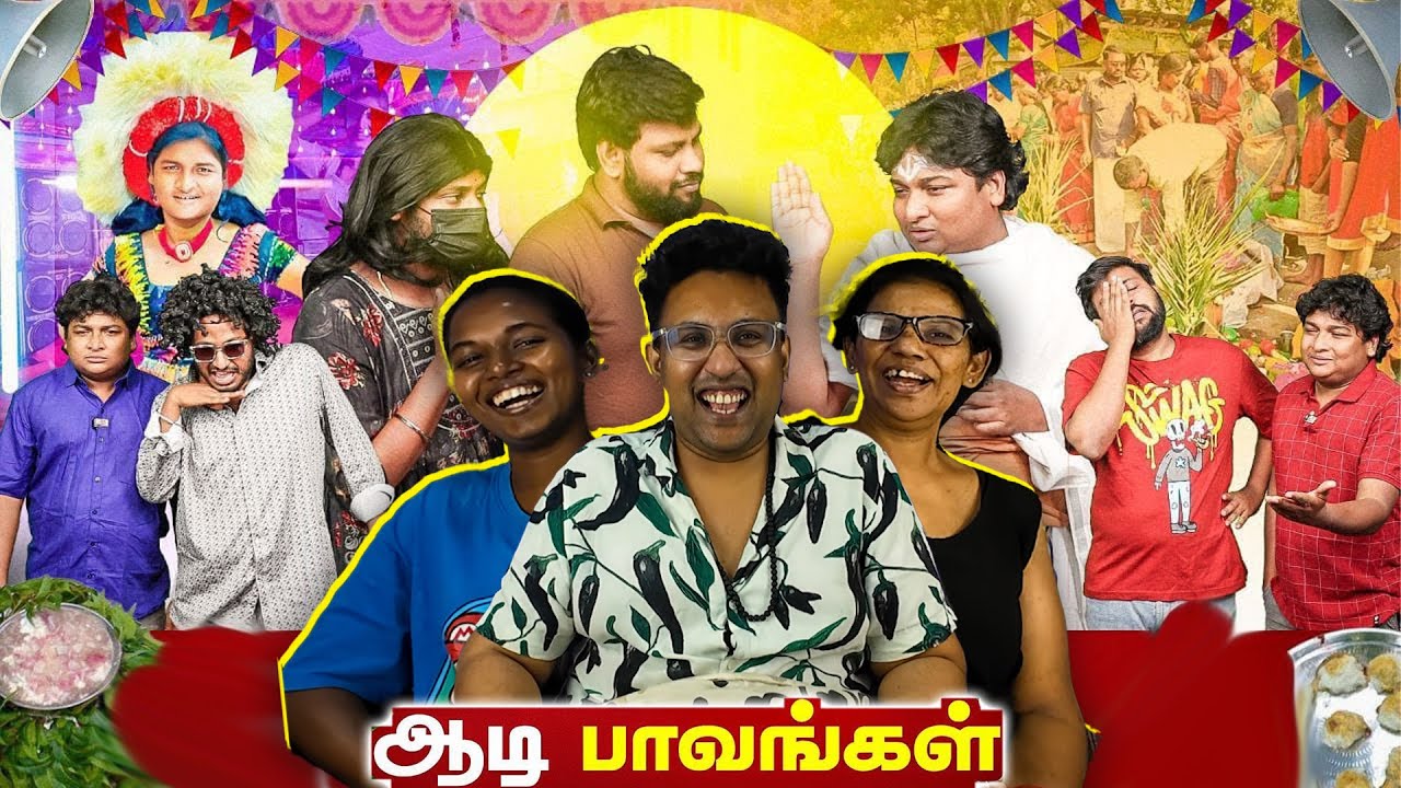 ஆடி Paavangal Reaction 😂 | Ramstk Family