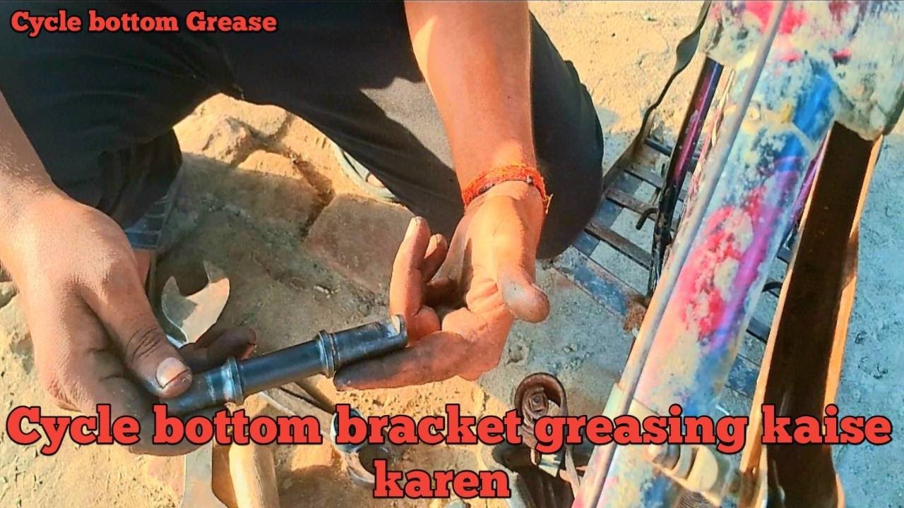 service your cycle bottom bracket||cycle bottom bracket greasing kaise karen 🔥