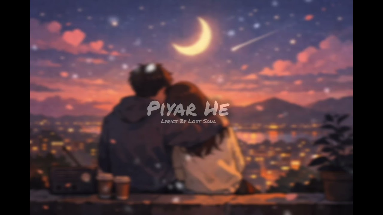 Piyar He। #love #romantic 