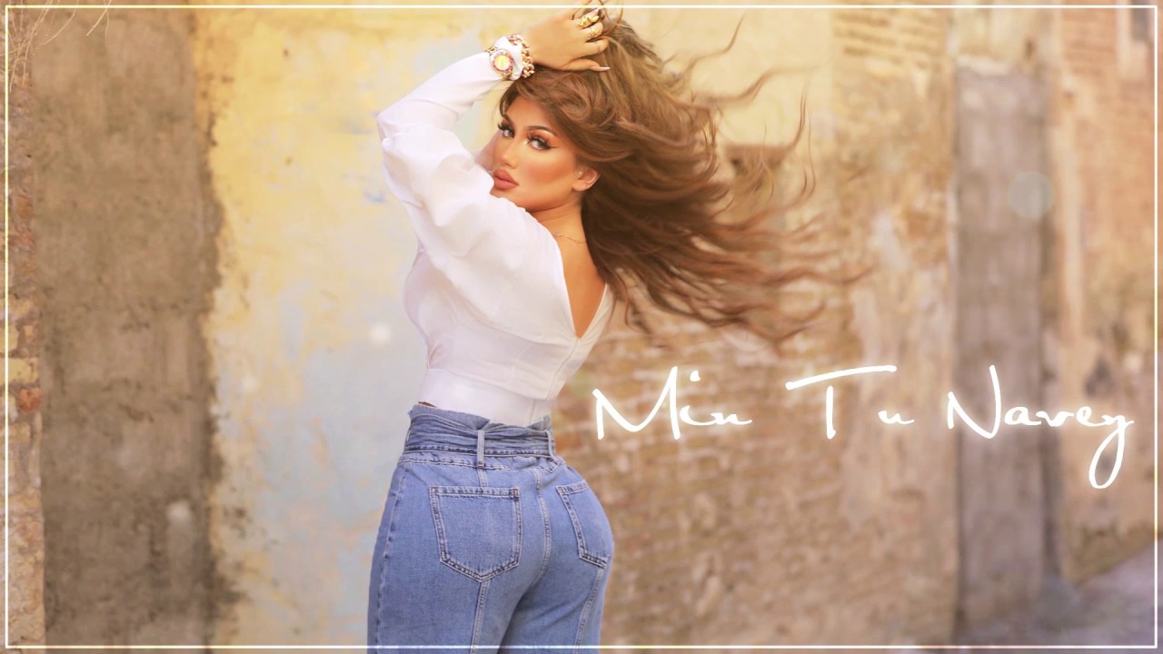 Helly Luv - Min Tu Navey (prod. by Maxe) [Official Audio]
