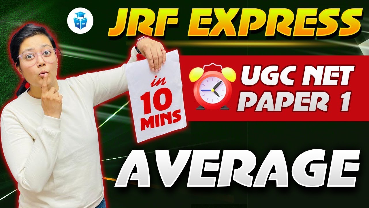 UGC NET Paper 1 Maths | Average by Aditi Mam | Paper 1 in 10 Mins