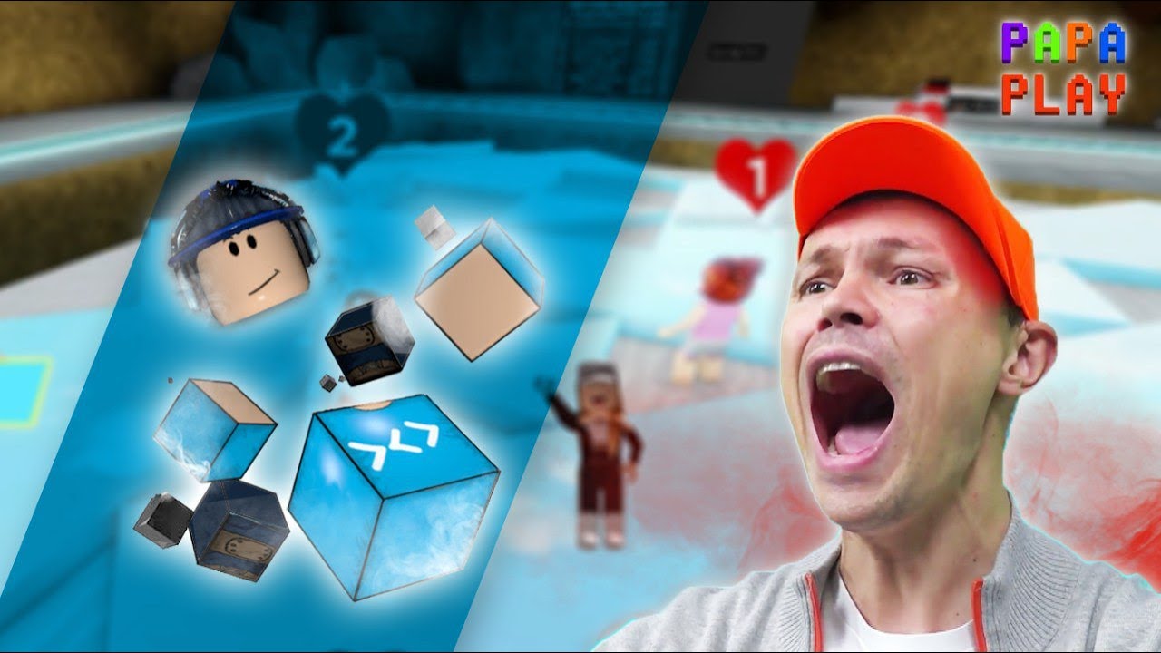 Попробуй выжить в 🏆The Sky Is Falling!🔥  Roblox