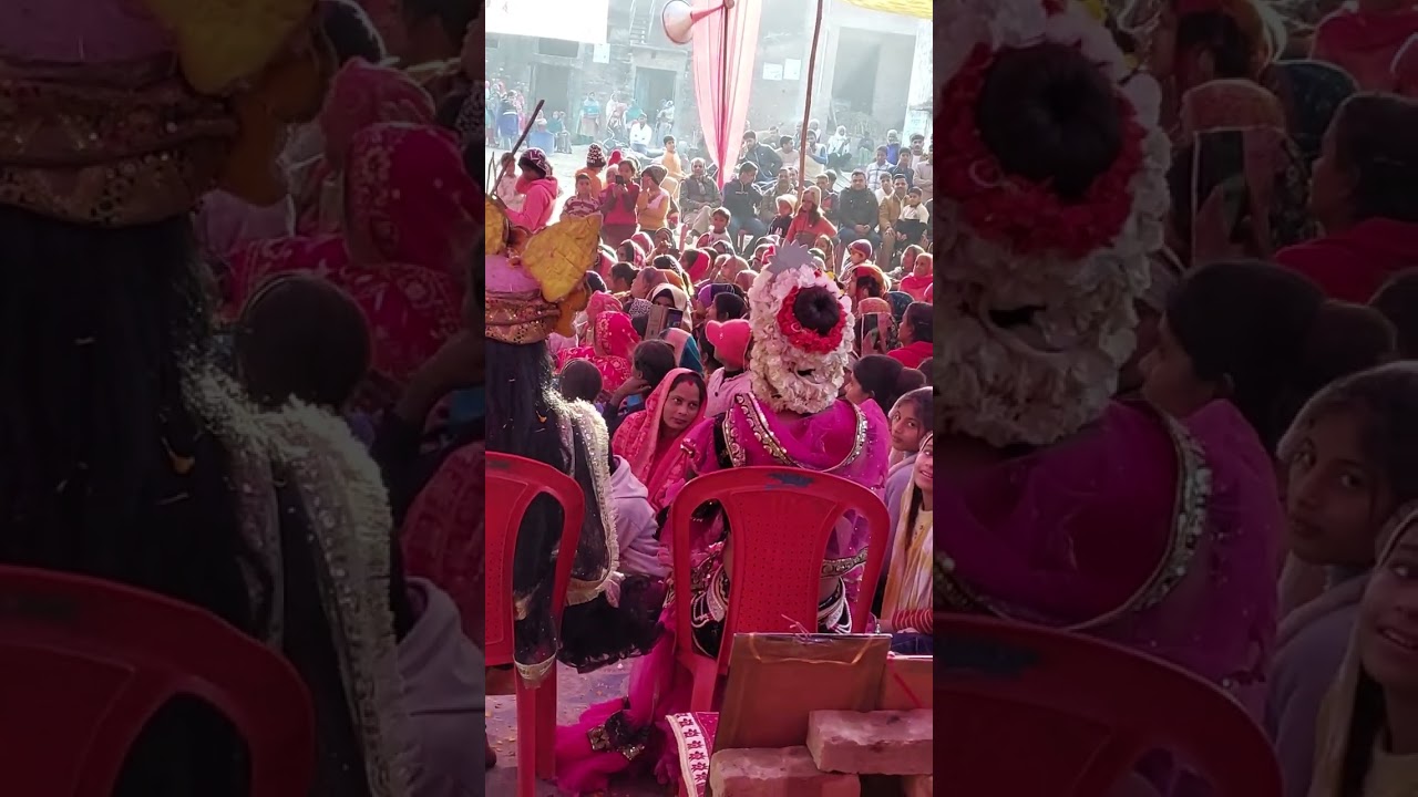 हरेवली मे कथा 9720963928