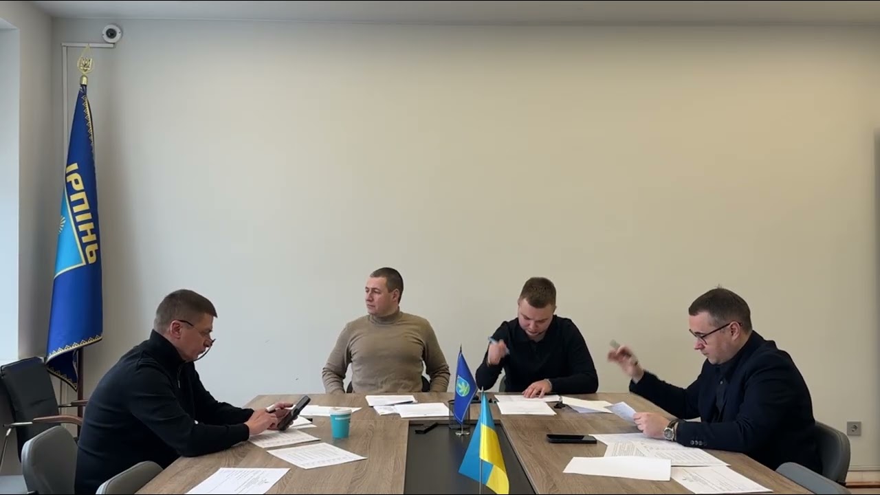Засідання комісії з питань ЖКГ, промисловості, транспорту, енергетики, зв’язку від 19.02.2026 року