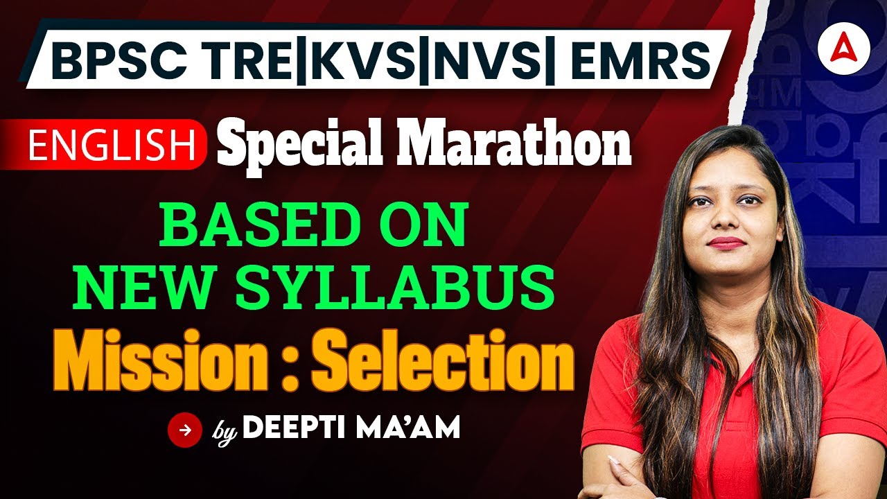 BPSC TRE, KVS, NVS, EMRS English Marathon | BPSC TRE English Marathon | EMRS English Practice Set