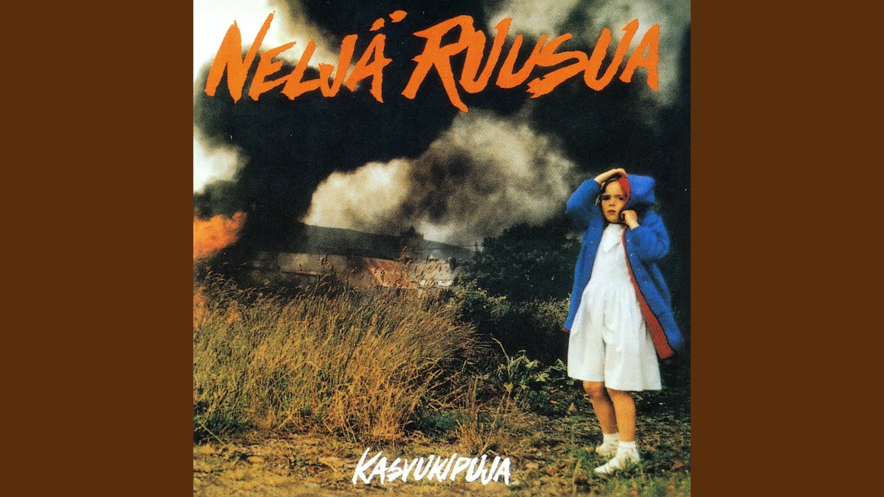 Suikki (2001 Digital Remaster)