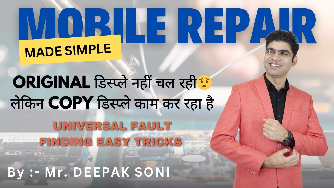 Original Display Not Working? Here’s the Real Fix! | Mobile Repairing Expert Guide | MGAT