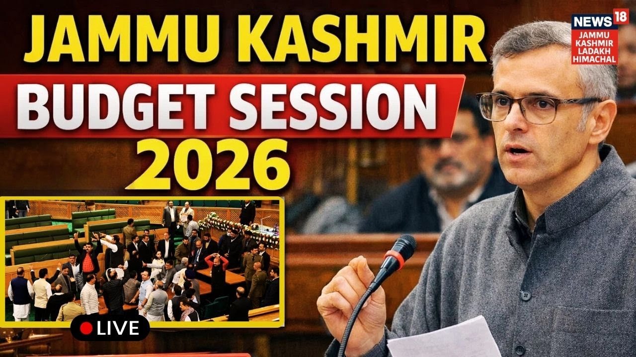 J&K Budget Session 2026 LIVE | Omar Abdullah Budget Speech | NC | PDP |BJP