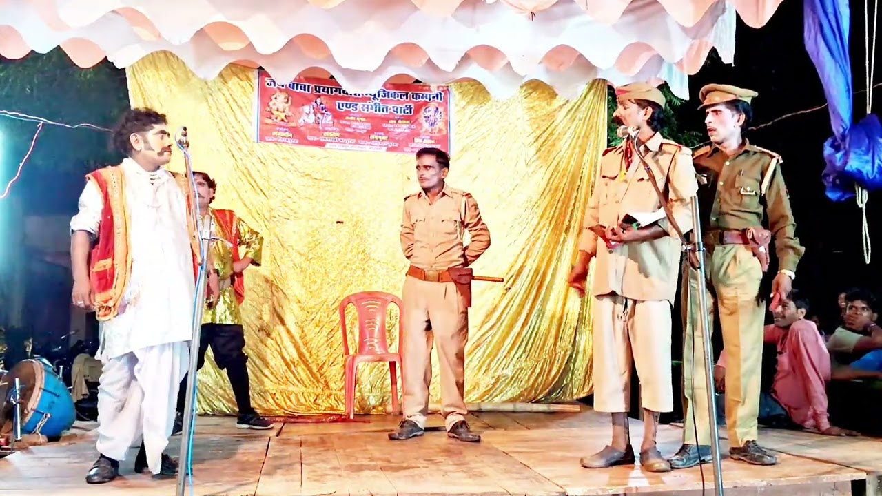 भाग-12 बदला और बलिदान खून का बदला खून उर्फ डाकू लाखन सिंह//संतोष की नौटंकी रामपुर दरियाबाद बाराबंकी
