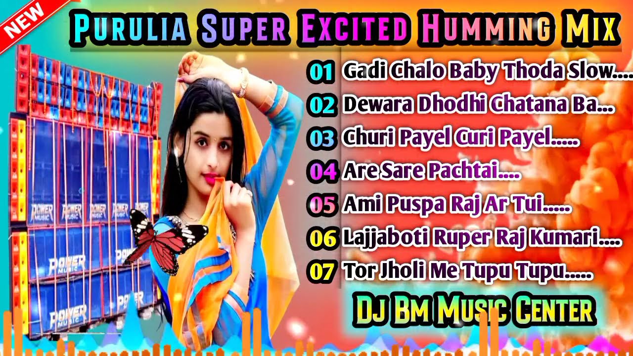 💯New Purulia Top || Super Excited Dance || Humming Mix || 2024 -[Dj Bm Music Center]🎯🎉😱.