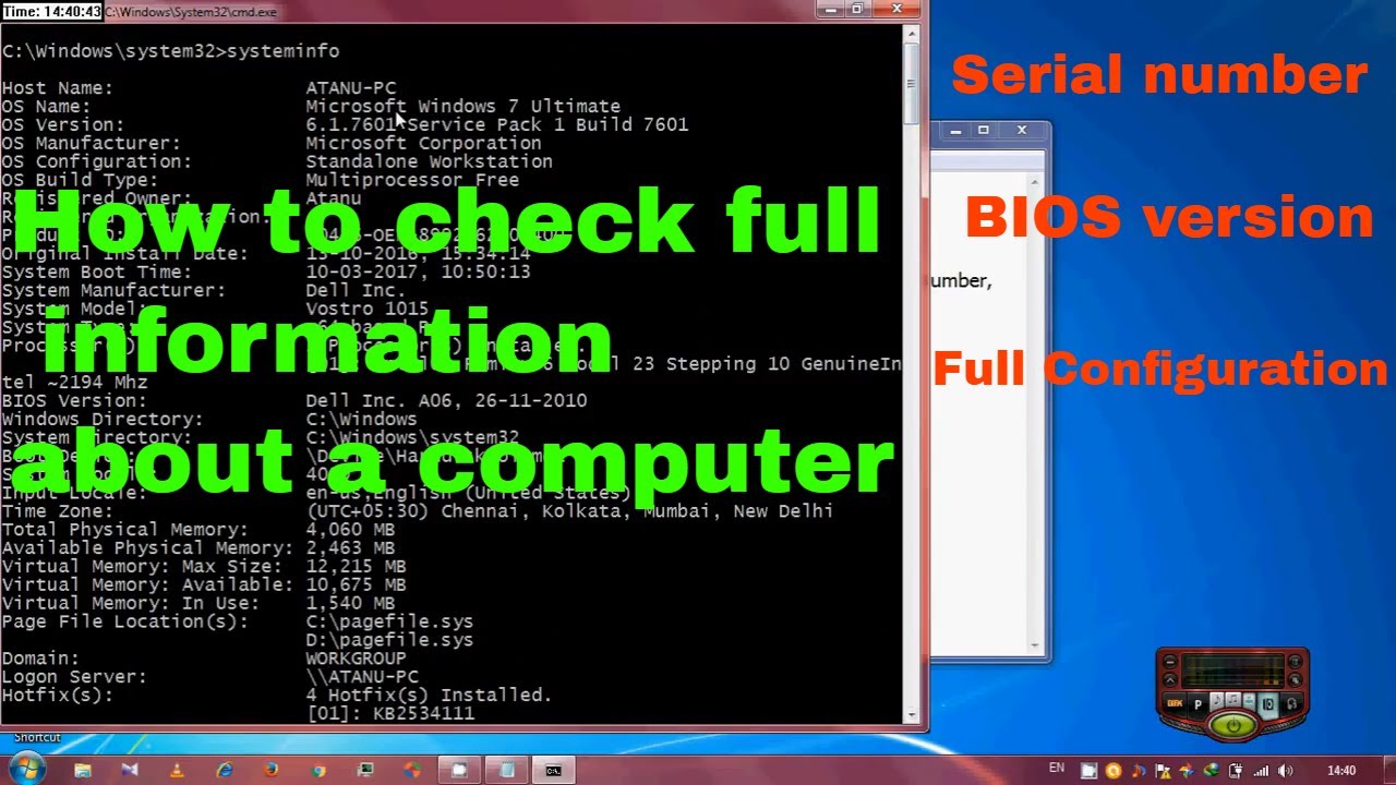 How to check computer MAC Address | BIOS Version | Serial Number | using command prompt in windows 7