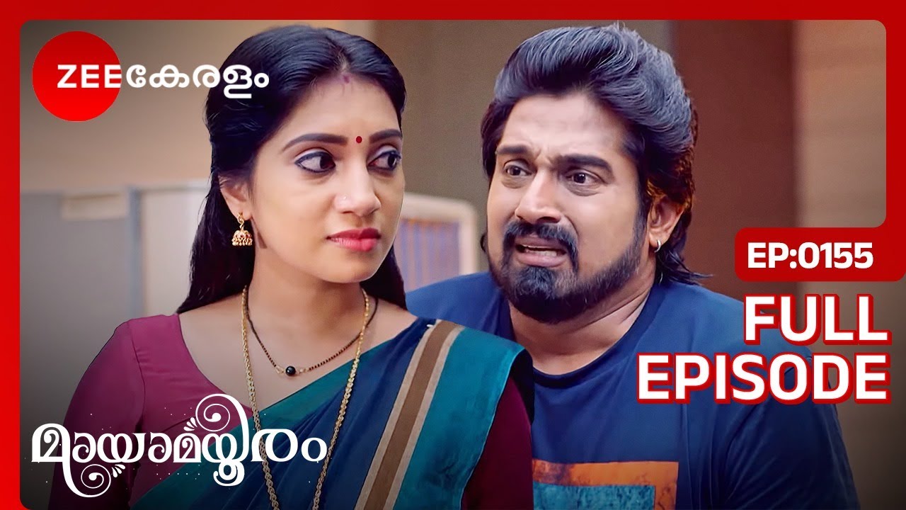 രാഹുലിനെതിരെ ആഞ്ഞടിച്ച് ഗംഗ | full episodes | Full Ep. 155 | ZEE Keralam