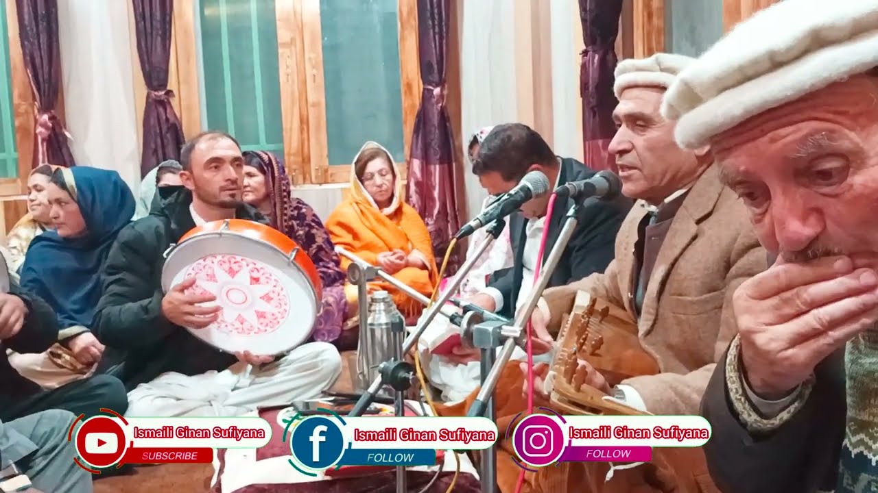 Hunza Karimabad || Rasume Dawate Baqa ||  Farsi Kalam || Bruushaski Sufiyana kalam ||