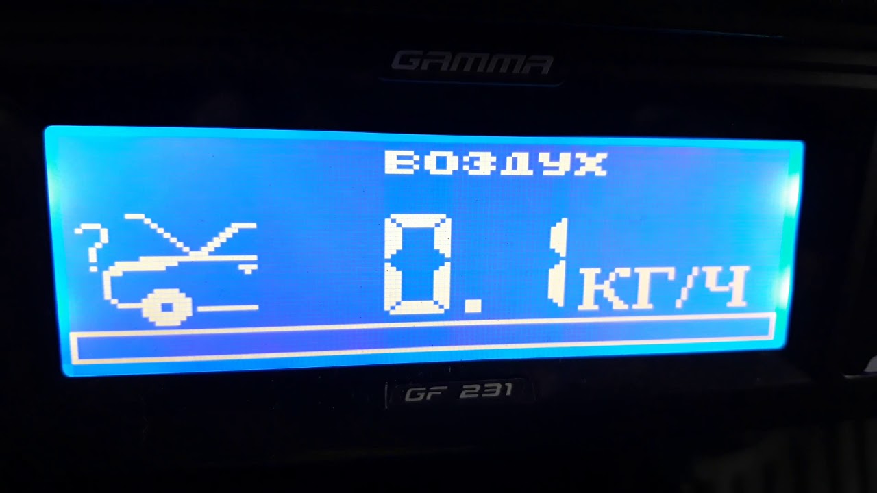 Что делать если отказал ДМРВ ЗМЗ 405