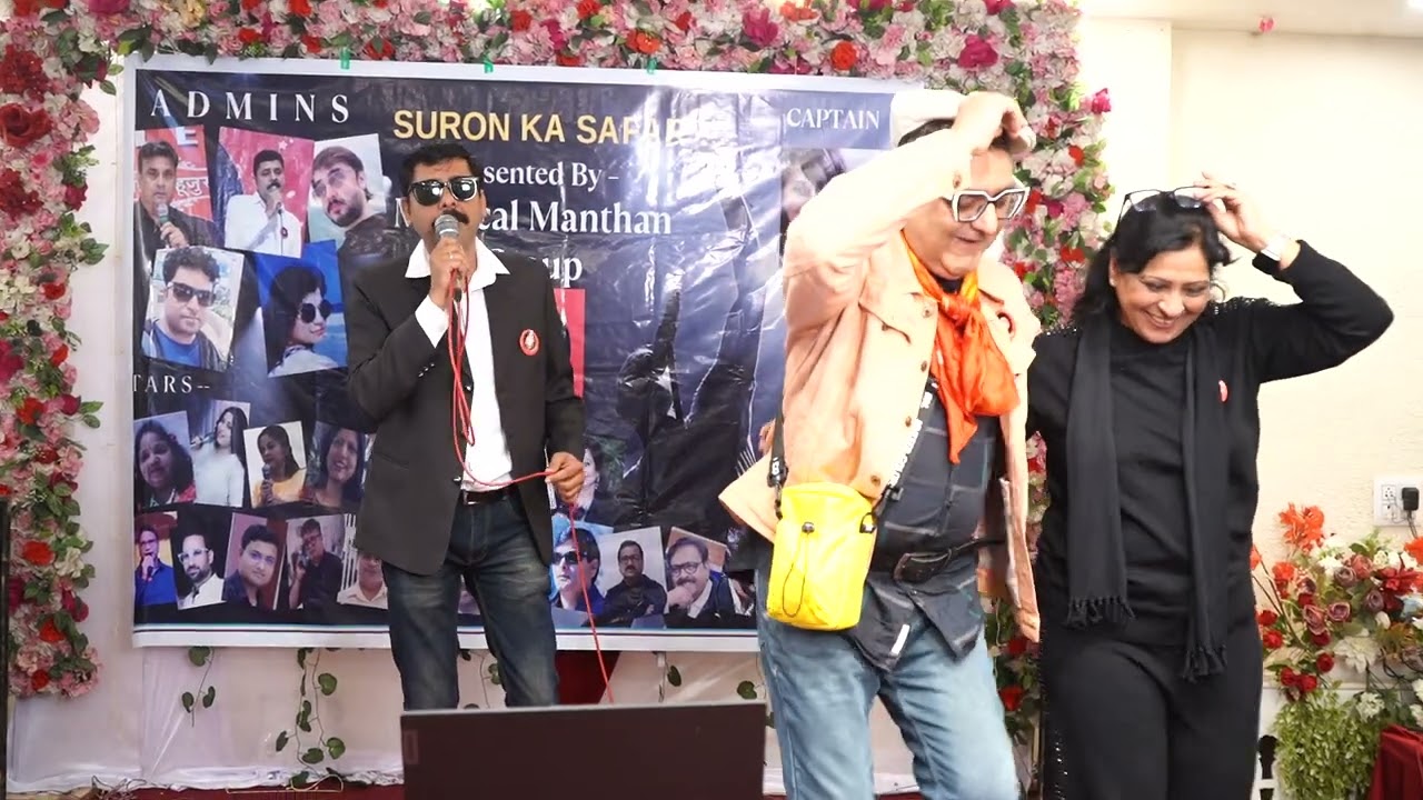 Hai Apna Dil To Awara........My Solo Song