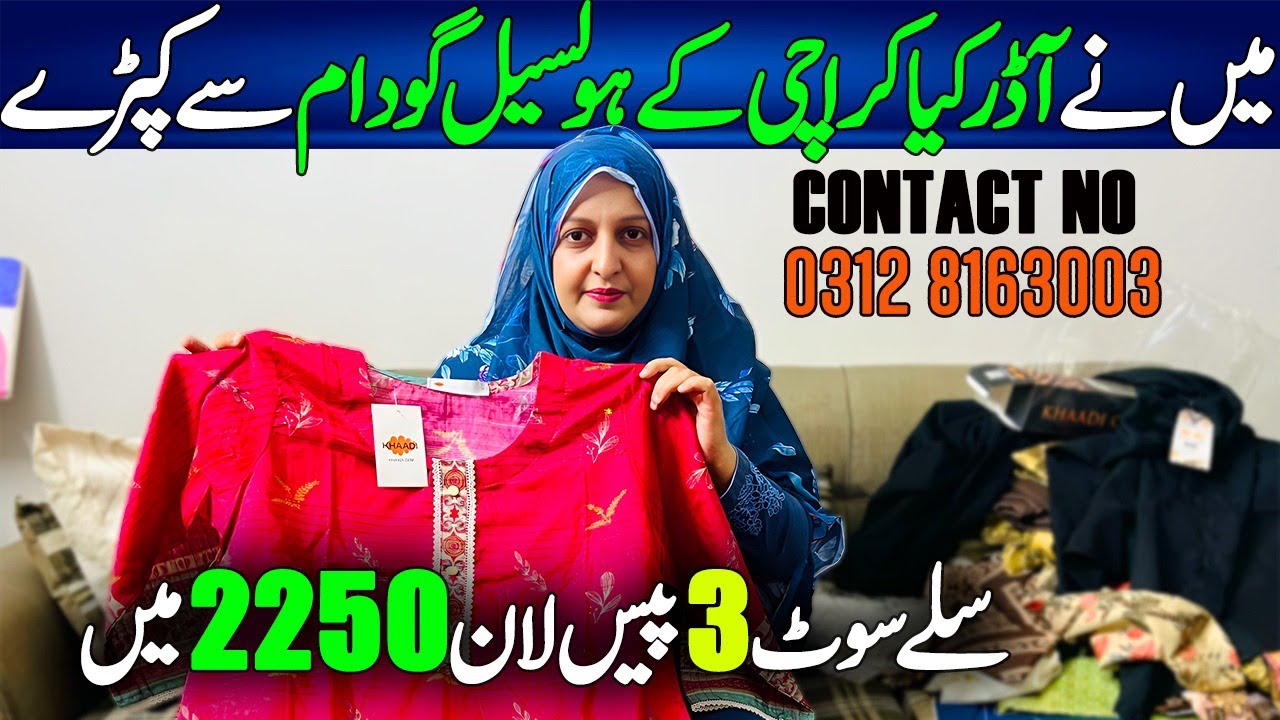 Stitched Branded Suits Wholesale Karachi l Khaadi l Namaz Chaddar l Online Shopping l Chef Uzma