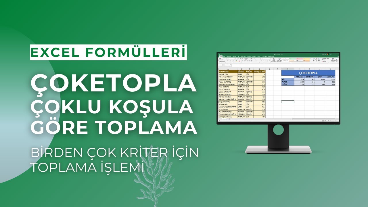 Excel 