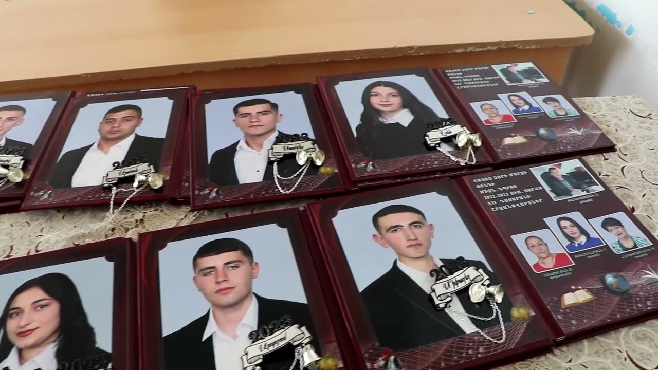 Ռինդի միջնակարգ դպրոց.ՎԵՐՋԻՆ ԶԱՆԳ 26.05.2023