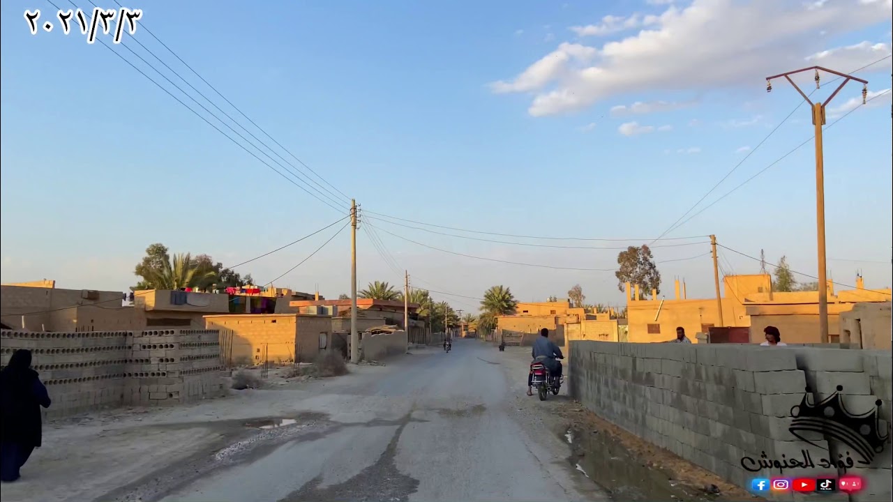 جولة ميدانية 😁😁في ابو حمام
