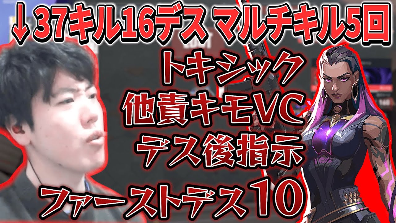 役満バケモノレイナが絶好調のはんじょうに立ちはだかる【2025/12/07】