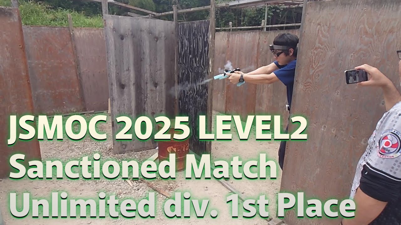 JSMOC 2025 LEVEL2 Sanctioned Match - Unlimited div 1st Place