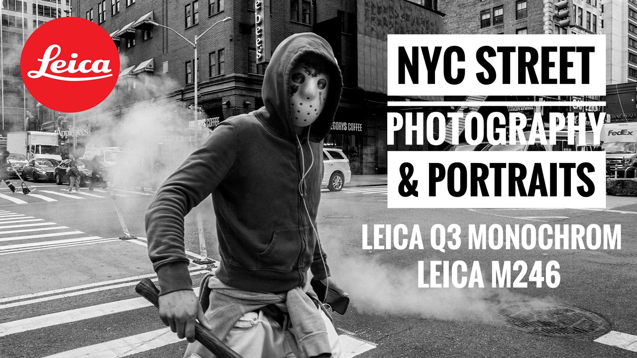 Монохромная уличная фотография и портреты &mdash; Leica Q3 Monochrom