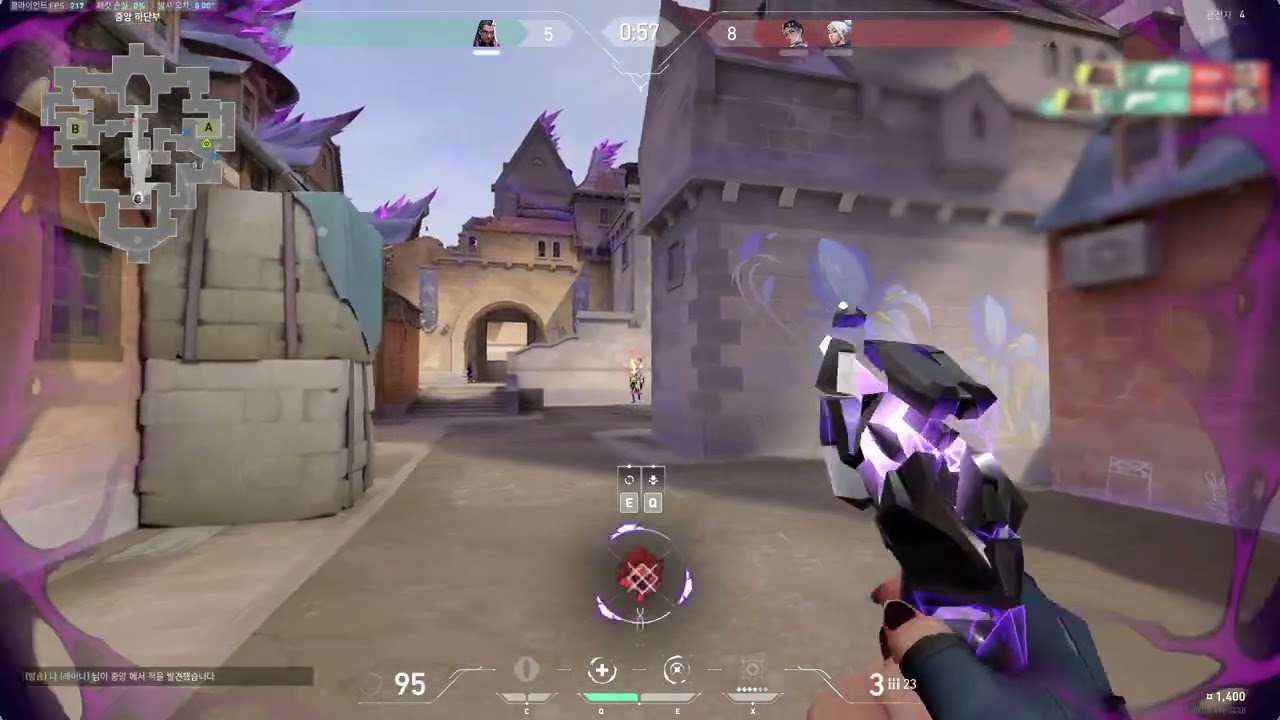 HydroN #6