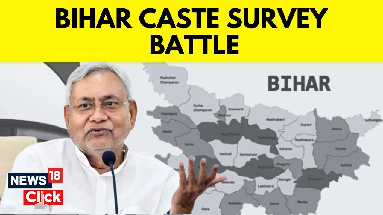 Bihar News | Massive Tug -Of-War Over Caste Based Survey In Bihar | CM Nitish Kumar | PM Modi | N18V