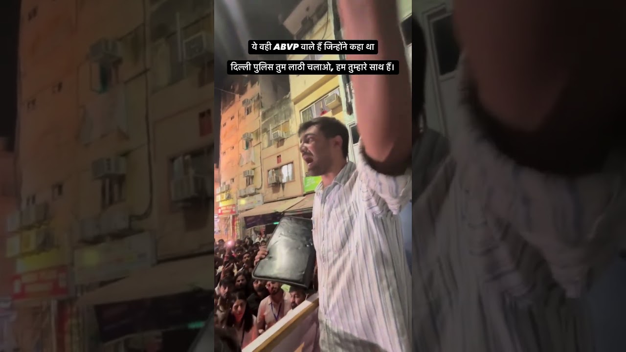 The government will have to answer #cjp #fixourschools #news #protest #shorts #yttrendz #ytshorts...