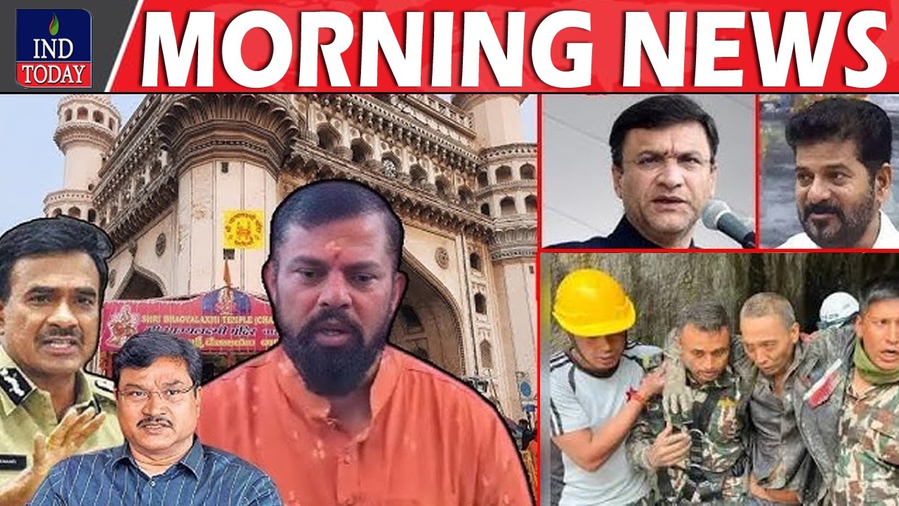 IND Today Hyderabad Morning news | News Bulletin | September 6, 2026