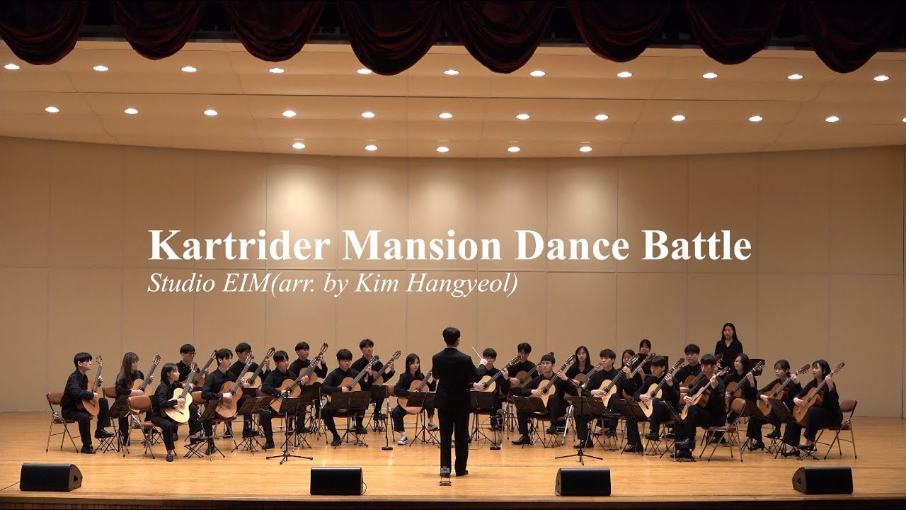 Kartrider Mansion Dance Battle - Studio EIM(arr. by 김한결)