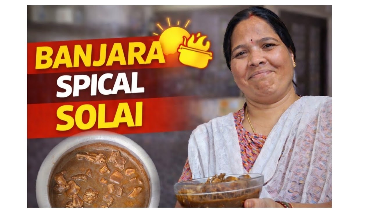 Banjara Special Solai Recipe | Traditional Village Style Cooking