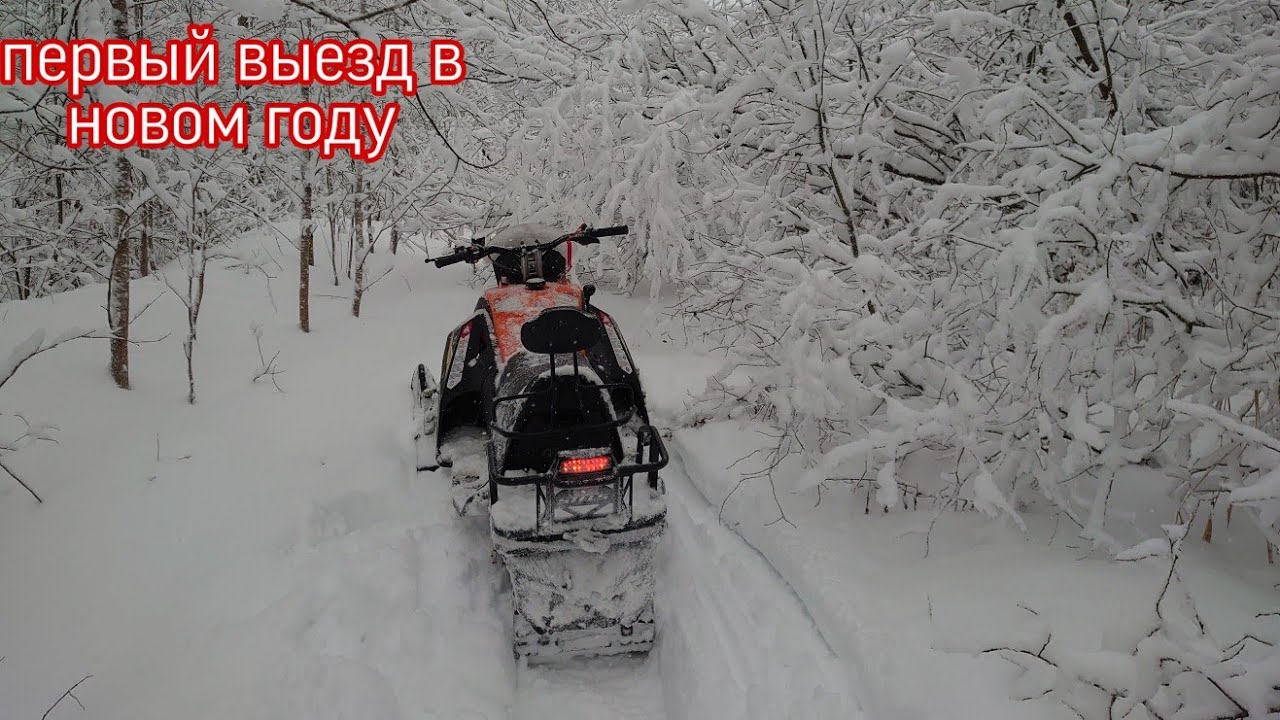 Стелс Капитан 150, первый полноценный выезд в новом году.