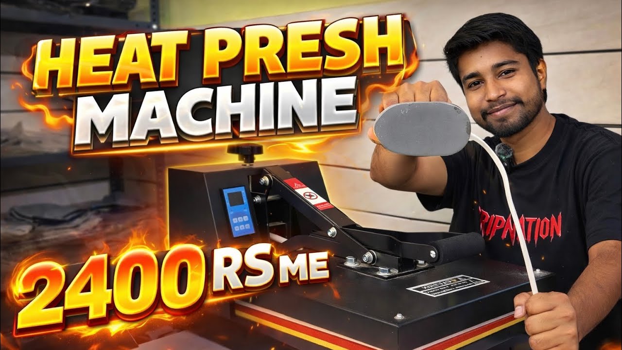 ₹2400 Ki Heat Press Machine Se Business Start Karo 🚀