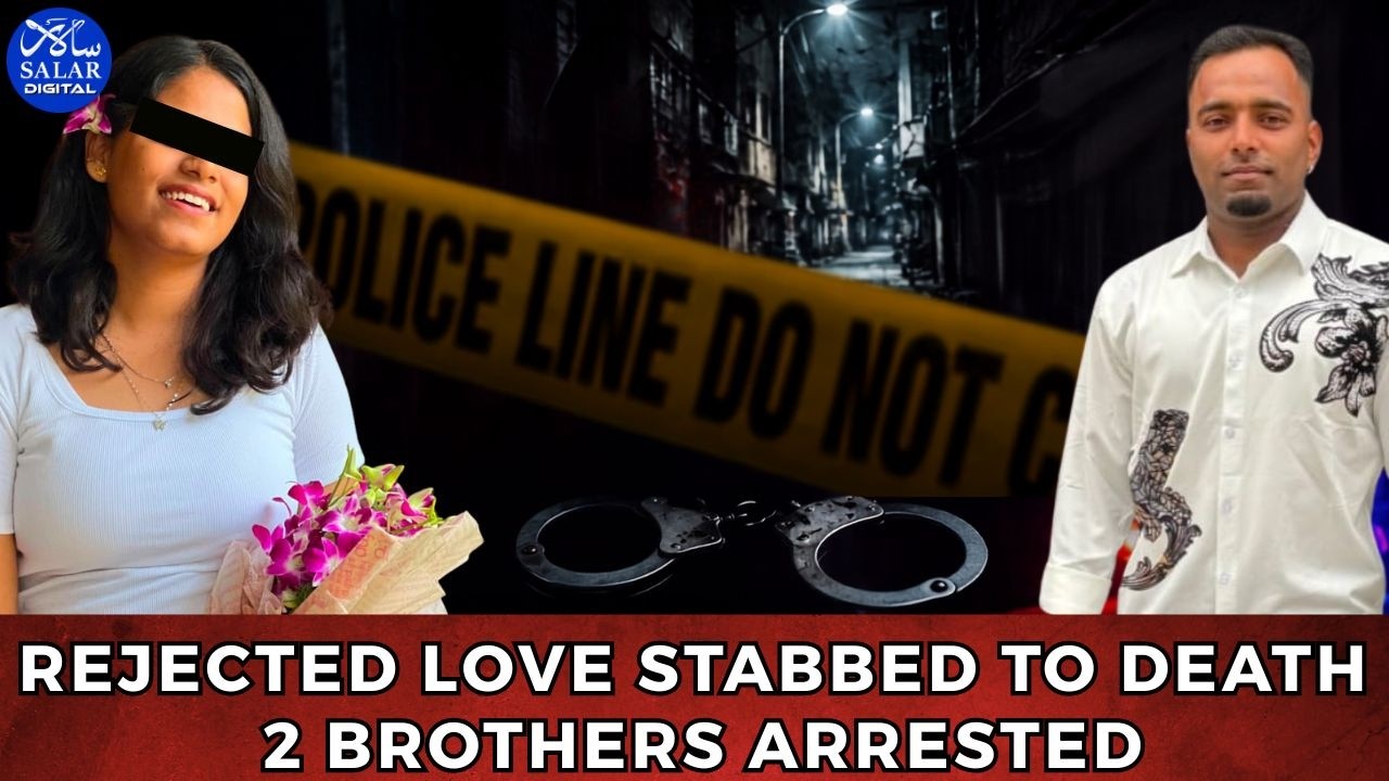 Bengaluru Law Student Stabbed to De*th After Ending Relationship; Two Arrested