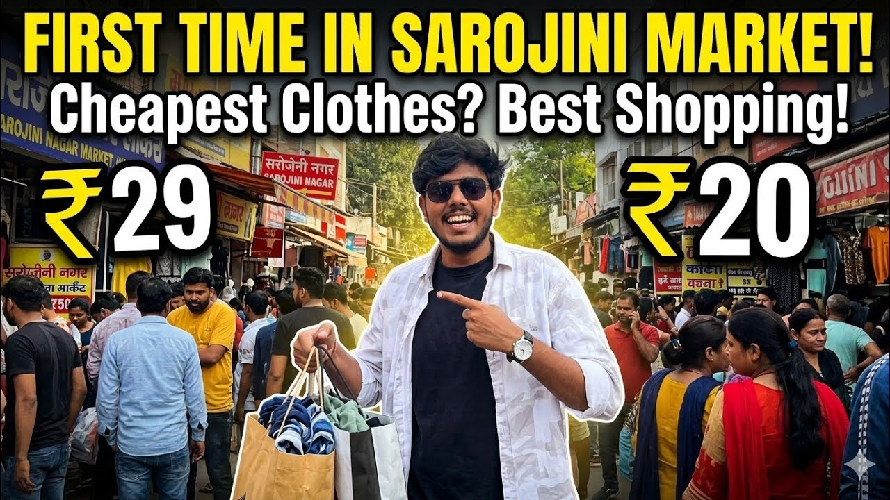 Sarojini Nagar market|| new delhi #sarojininagar #sarojininagarmarket #sarojininagarmarketdelhi 
